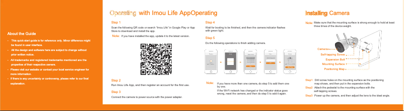 Página 1 del manual Manual de usuario Imou Bullet 2C