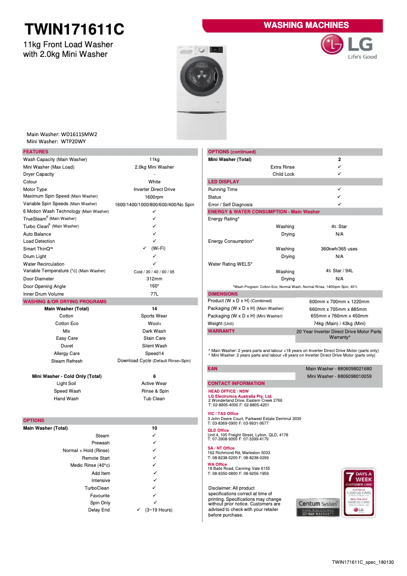 Page 1 de la notice Fiche technique LG TWIN171611C