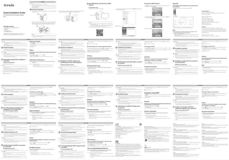 Page n°1 - Guide d'installation Tenda E12