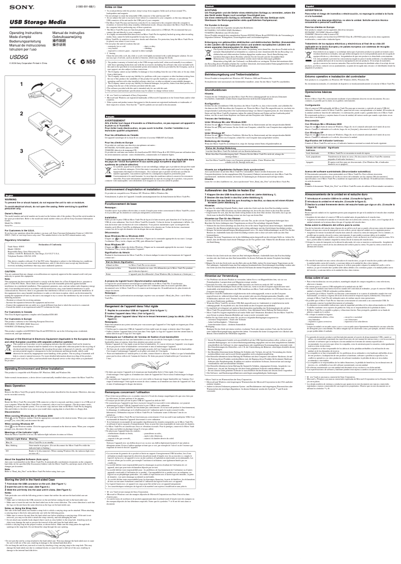 Page 1 de la notice Manuel utilisateur Sony USD5G