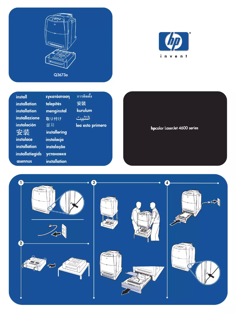 Page 1 de la notice Guide d'installation HP Color LaserJet 4600