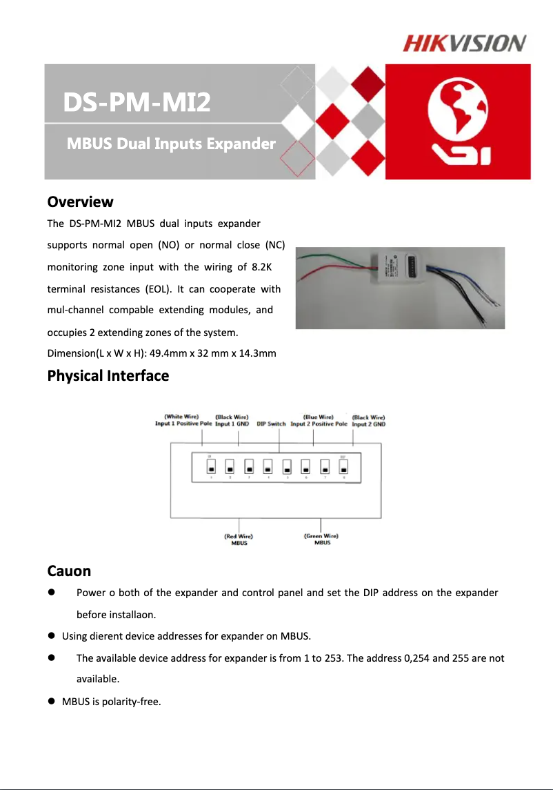 Page 1 de la notice Manuel utilisateur Hikvision DS-PM-MI2