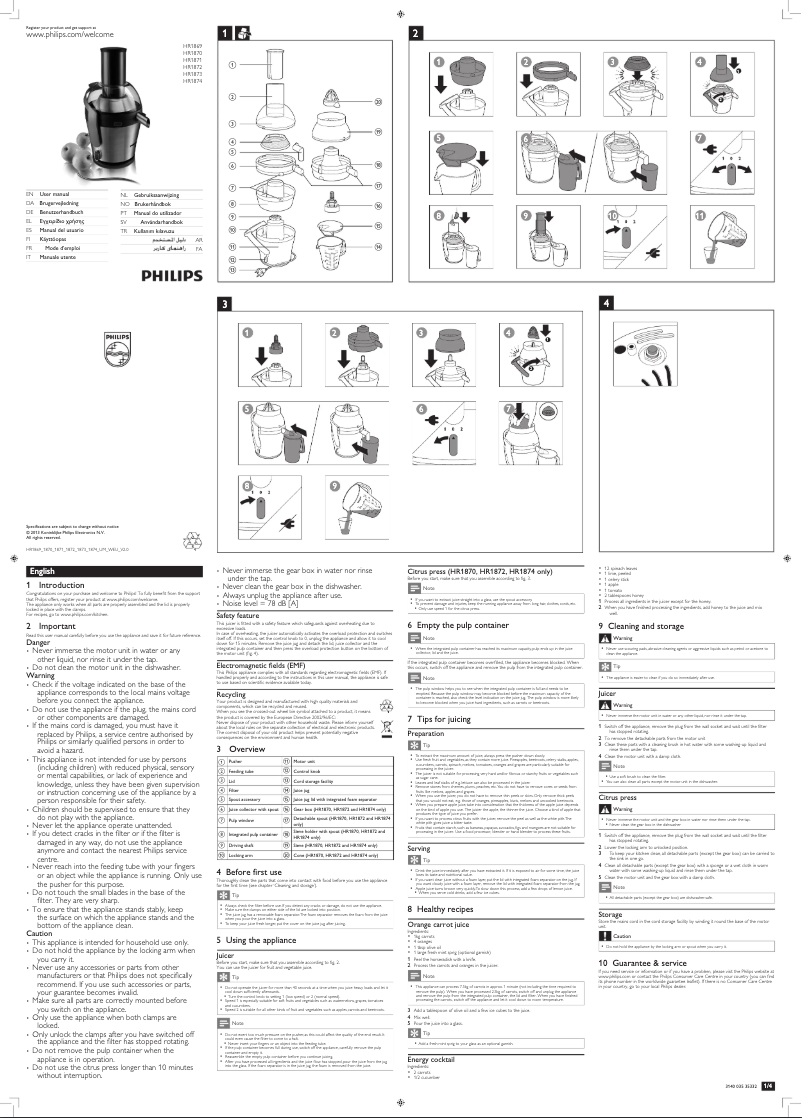 Image de la première page du manuel de l'appareil Avance Collection HR1872