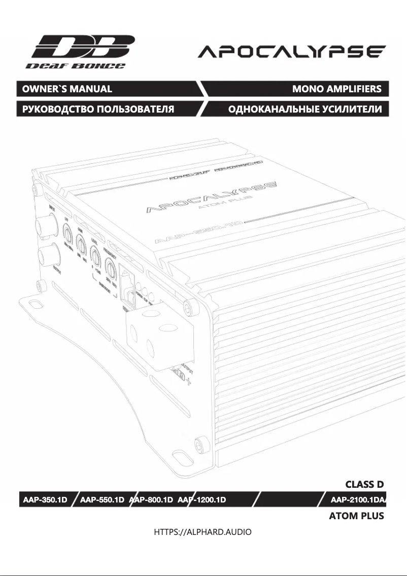 Page 1 de la notice Manuel utilisateur Deaf Bonce AAP-350.1D Atom Plus