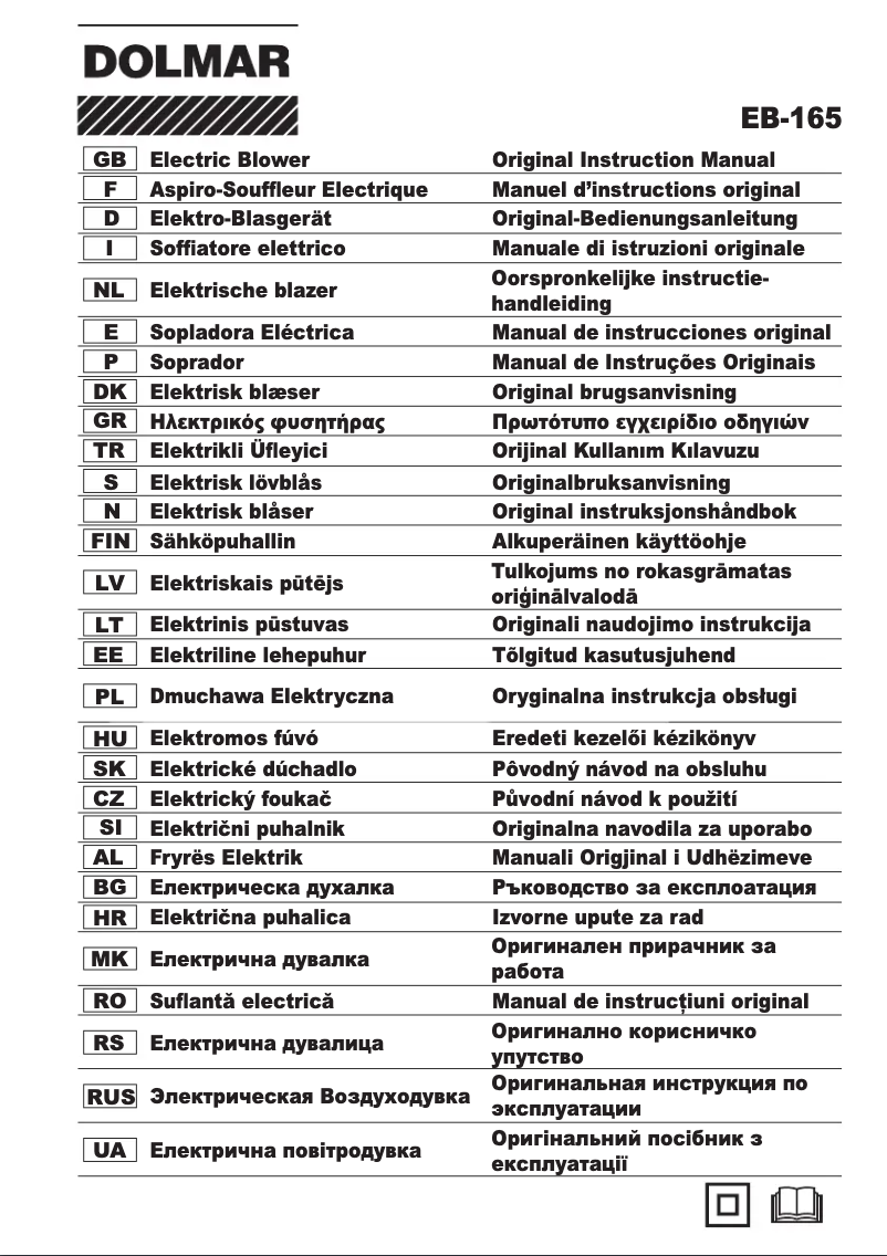 Page 1 de la notice Manuel utilisateur Dolmar EB-165