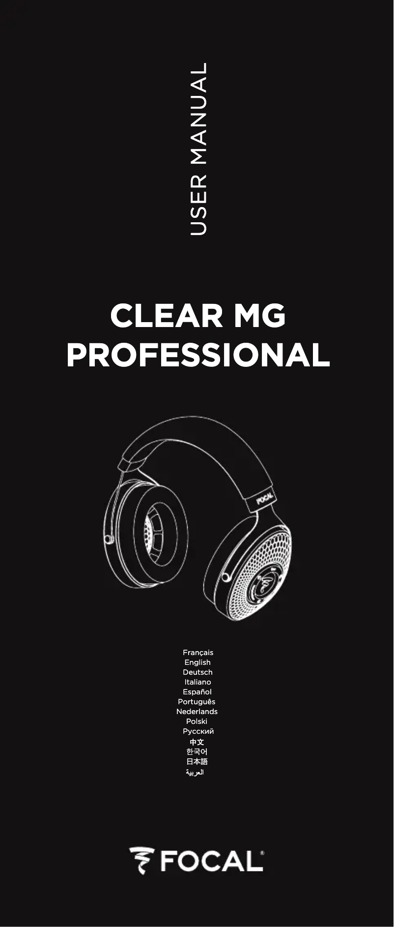 Page 1 de la notice Manuel utilisateur Focal Clear MG Professional