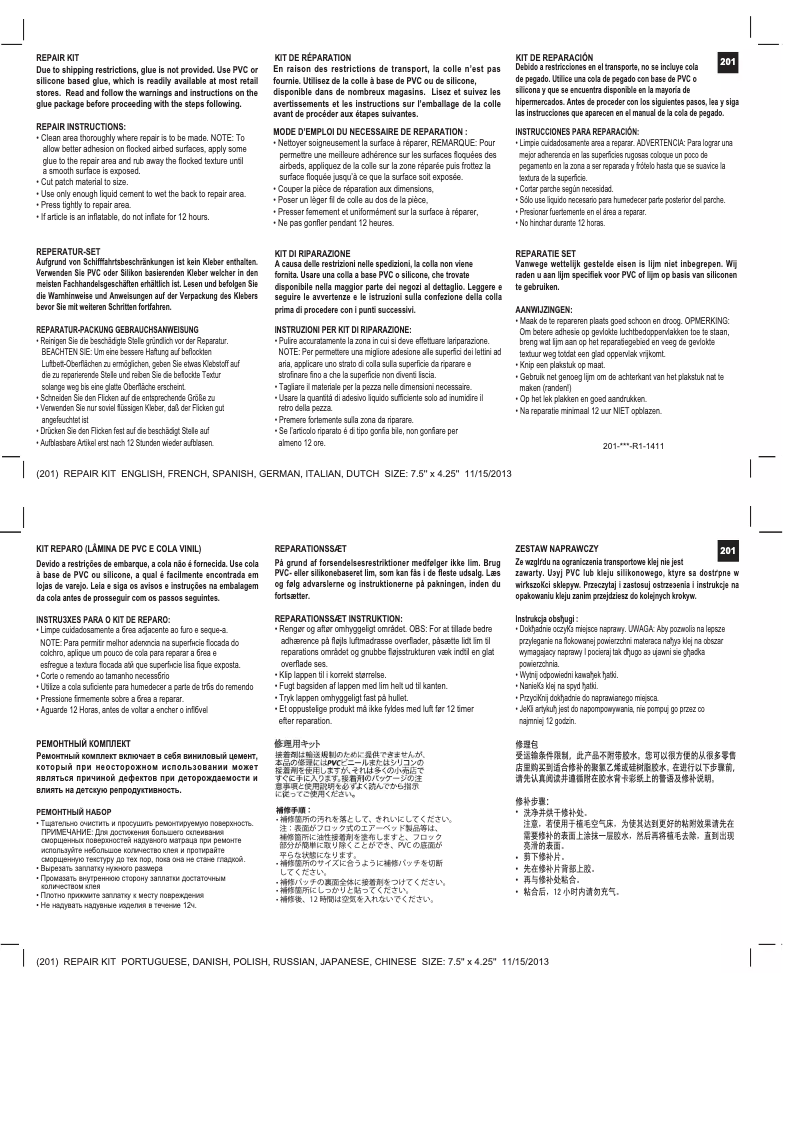 Page 1 de la notice Manuel utilisateur Intex 64791E