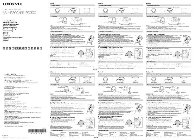 Page 1 de la notice Manuel utilisateur Onkyo ES-HF300