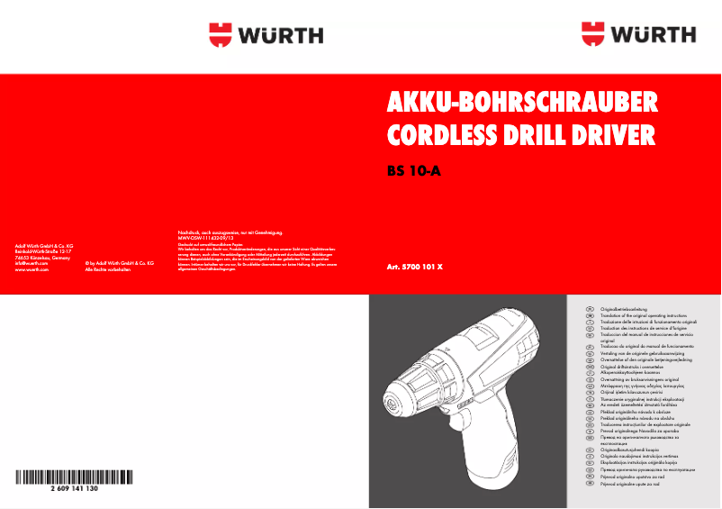 Image de la première page du manuel de l'appareil BS 10-A