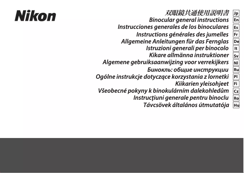 Page 1 de la notice Manuel utilisateur Nikon Monarch M7