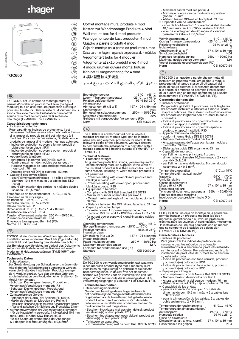 Image de la première page du manuel de l'appareil TGC600