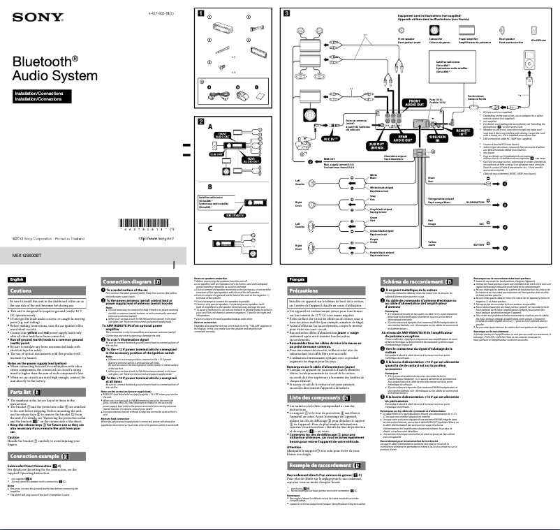 Page 1 de la notice Guide d'installation Sony MEX-GS600BT