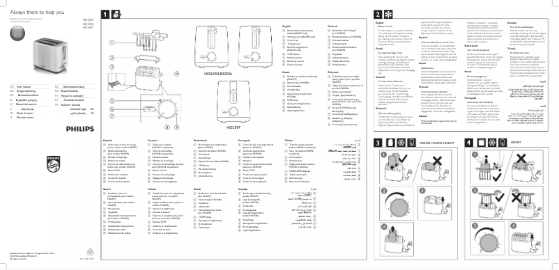 Page 1 de la notice Manuel utilisateur Philips Daily Collection HD2597