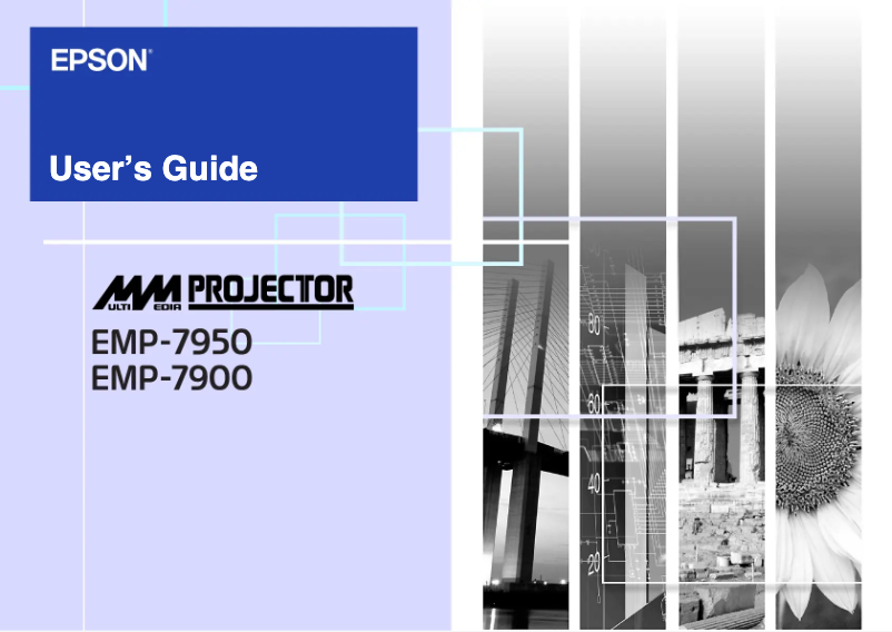 Image de la première page du manuel de l'appareil EMP-7900