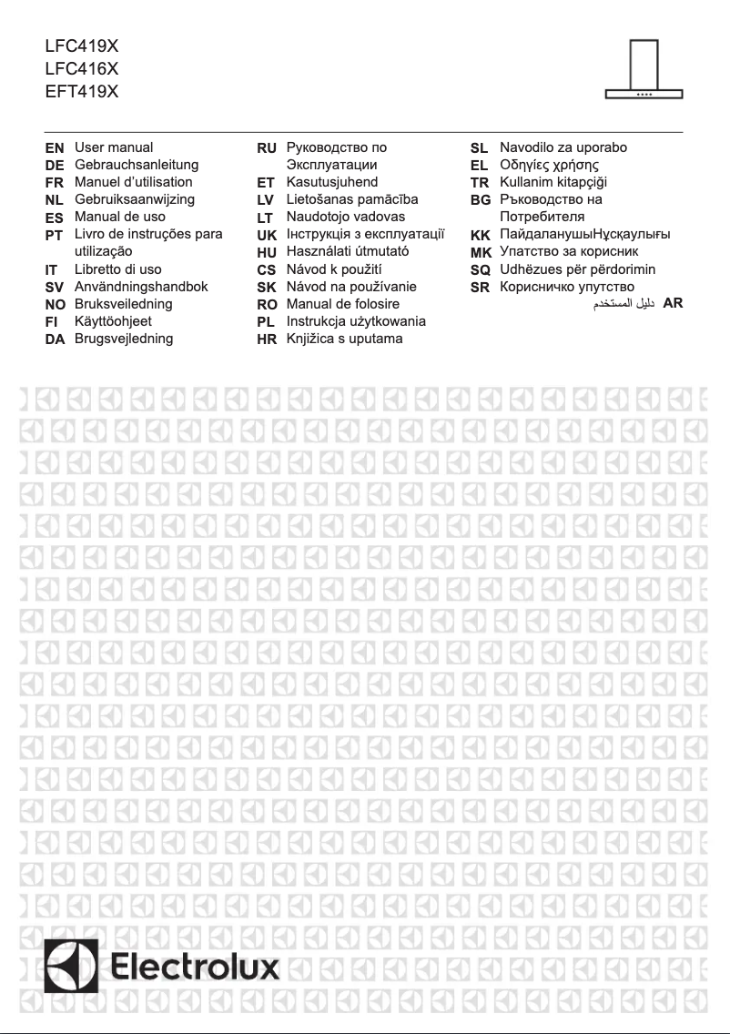 Image de la première page du manuel de l'appareil LFC416X