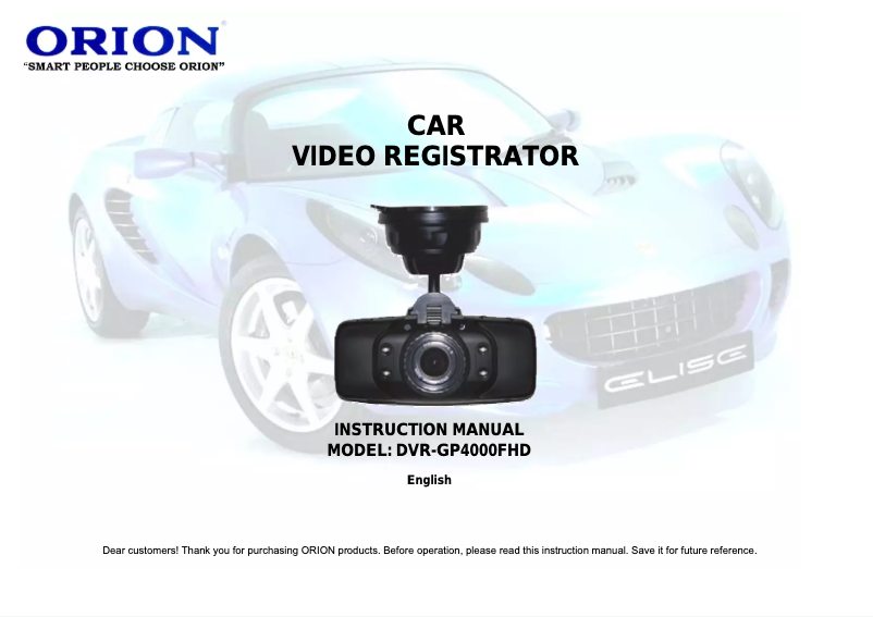 Page 1 de la notice Manuel utilisateur Orion DVR-GP4000FHD