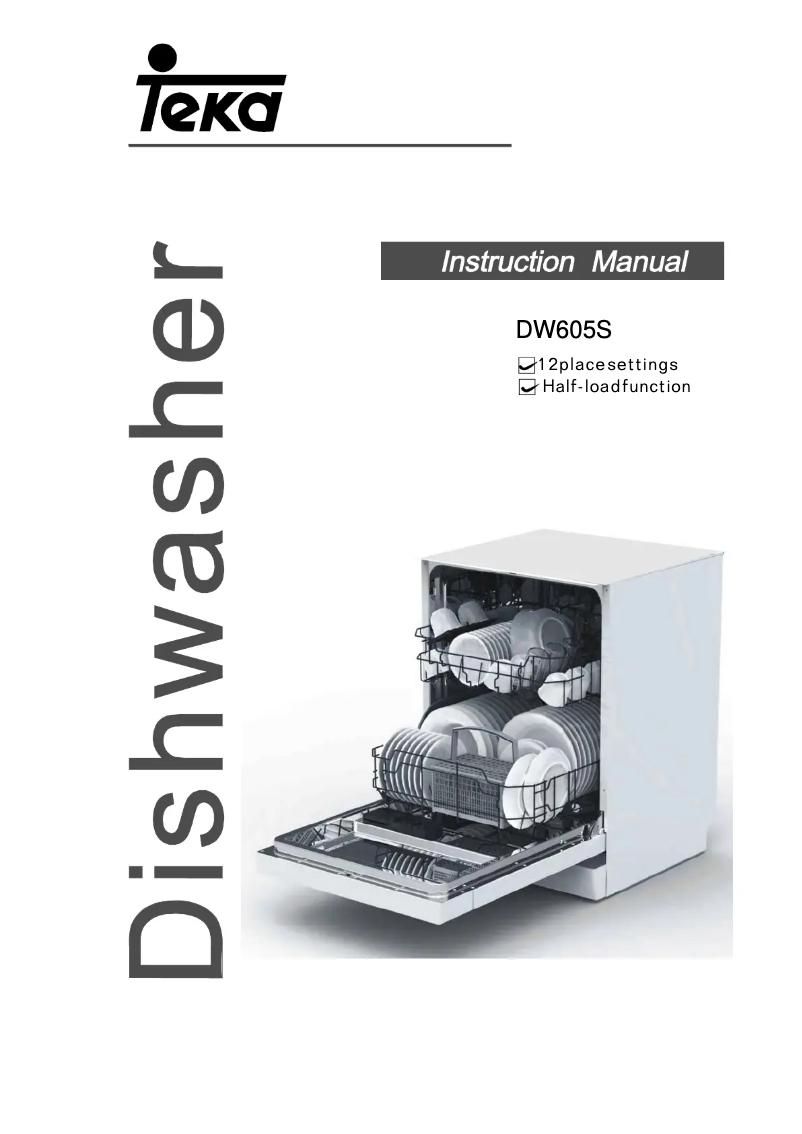 First page image of the manual for DW 605 S