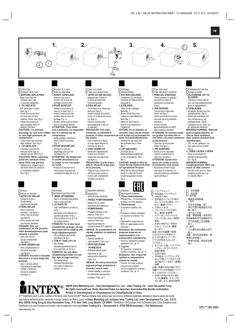 First page image of the manual for 68566