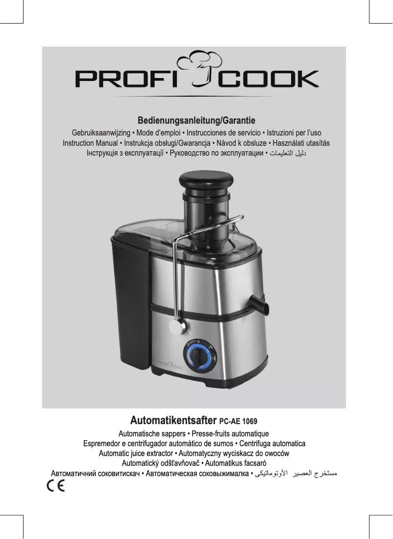 Página 1 del manual Manual de usuario ProfiCook PC-AE 1069