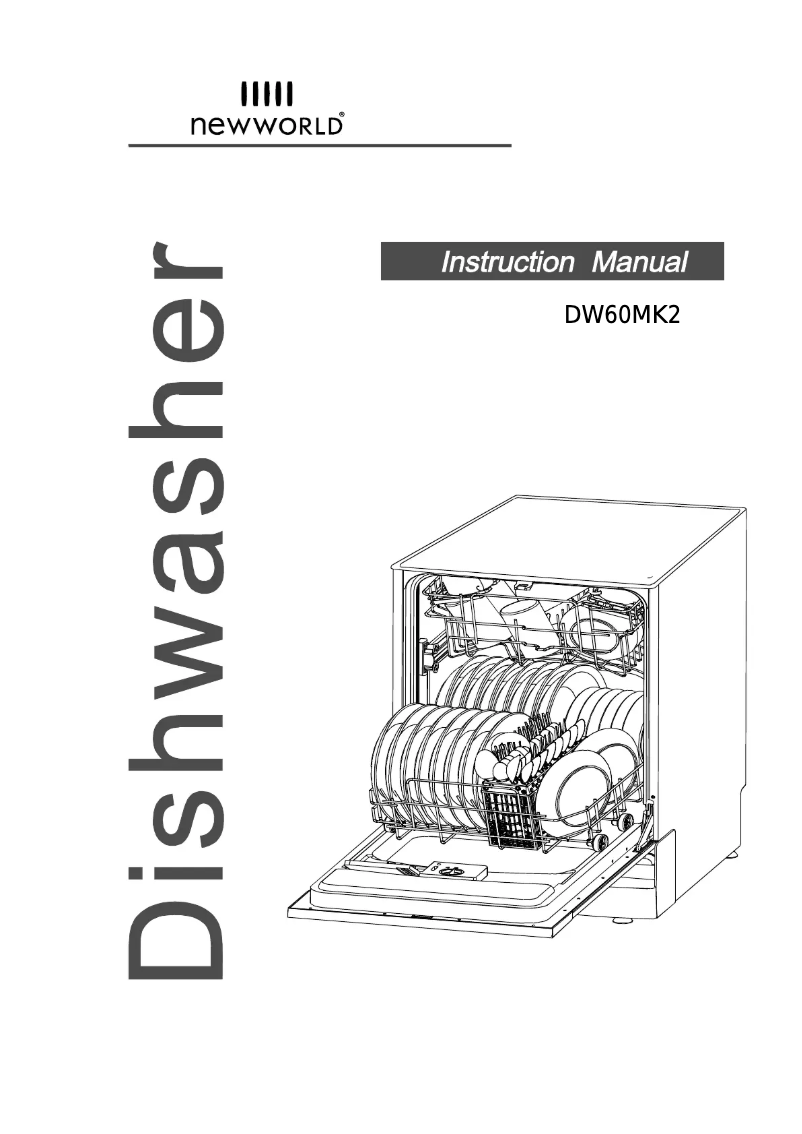 Image de la première page du manuel de l'appareil DW60MK2