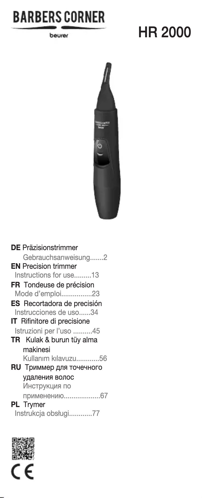 Page n°1 - Manuel utilisateur Beurer HR 2000