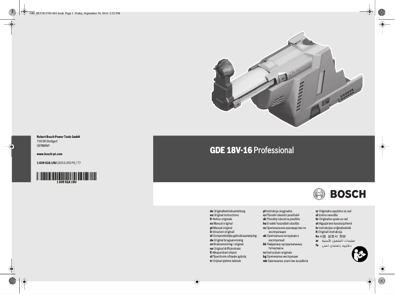 Page 1 de la notice Manuel utilisateur Bosch GDE 18V-16 Professional