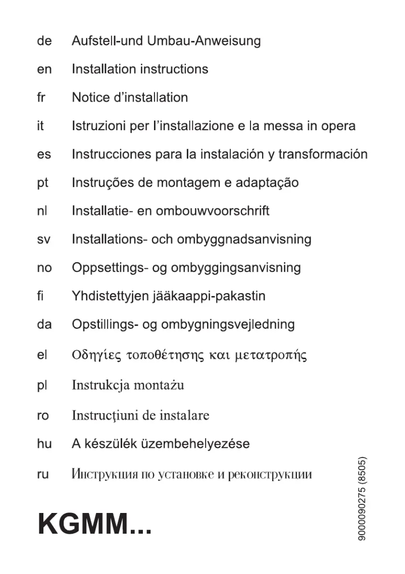 Page 1 de la notice Guide d'installation Bosch KGM39T60