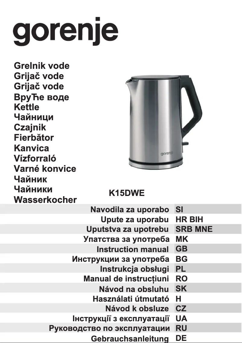 Image de la première page du manuel de l'appareil K15DWE