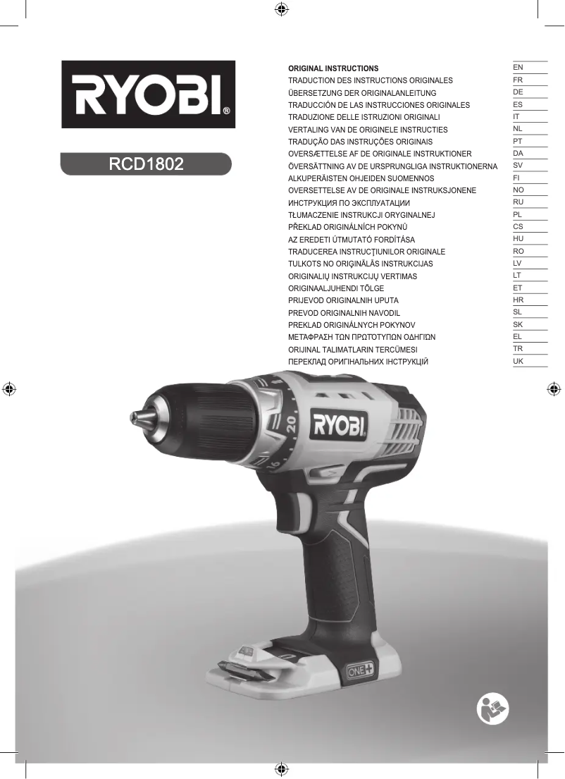 Page 1 de la notice Manuel utilisateur RYOBI RCD18021L