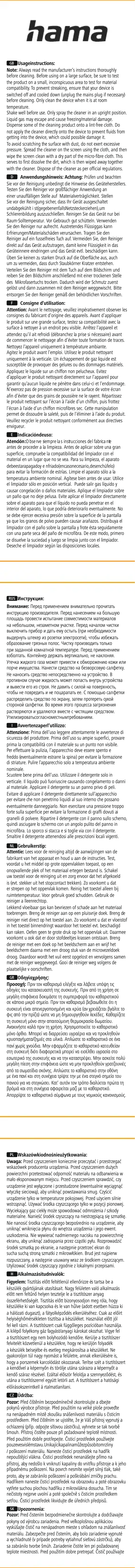 Page 1 de la notice Manuel utilisateur Hama 00095883