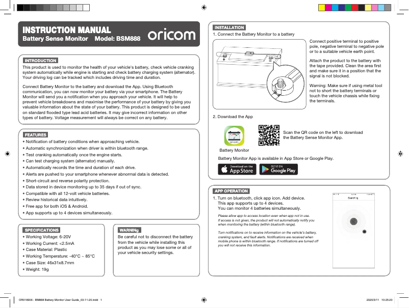 Image de la première page du manuel de l'appareil BSM888