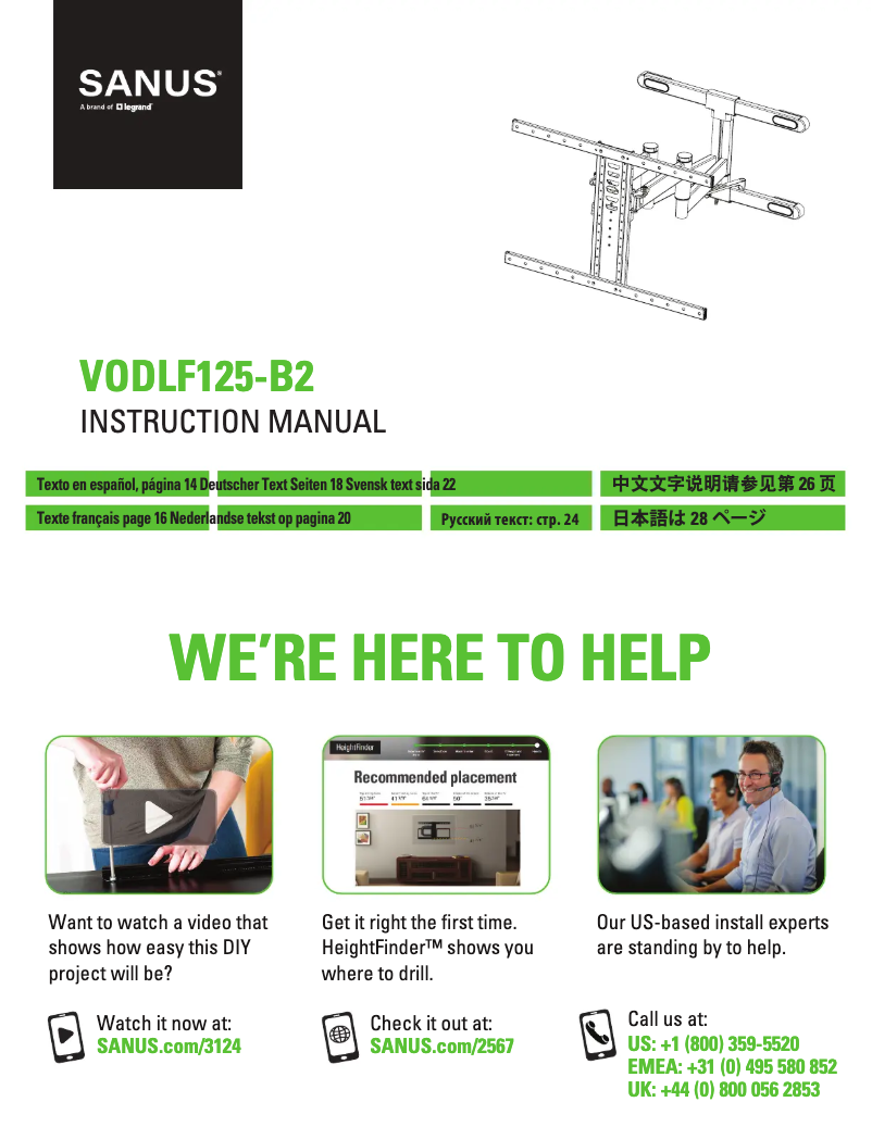 Page n°1 - Manuel utilisateur Sanus VODLF125-B2