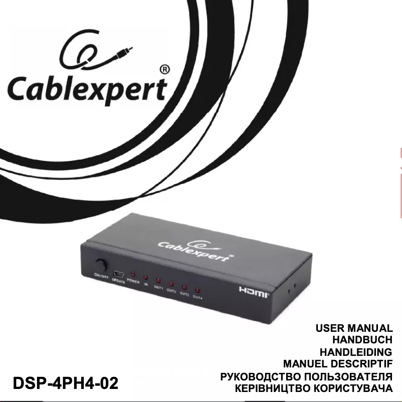Page 1 de la notice Manuel utilisateur Cablexpert DSP-4PH4-02