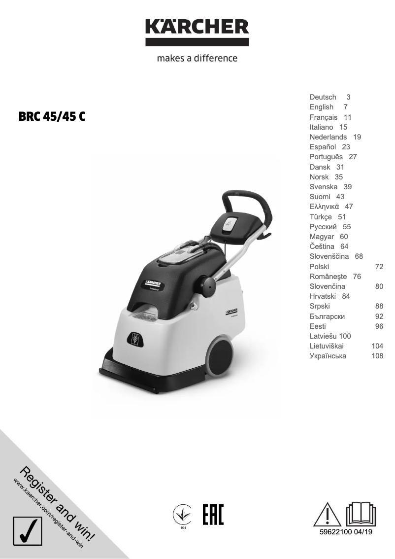 Image de la première page du manuel de l'appareil BRC 45/45 C