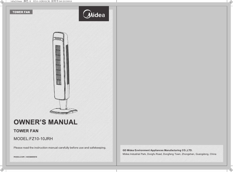 Página 1 del manual Manual de usuario Midea FZ10-10JRH
