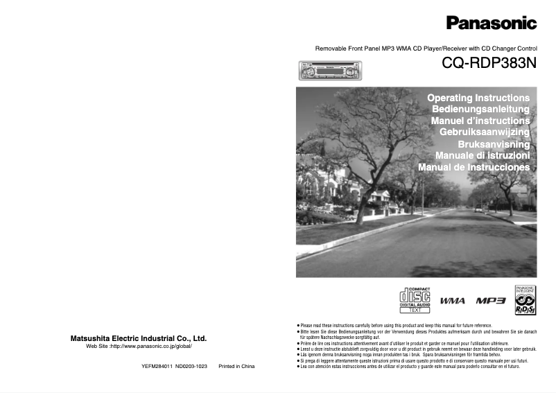 Image de la première page du manuel de l'appareil CQ-RDP383N