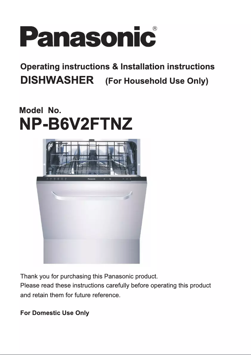 Page 1 de la notice Manuel utilisateur Panasonic NP-B6V2FIDE