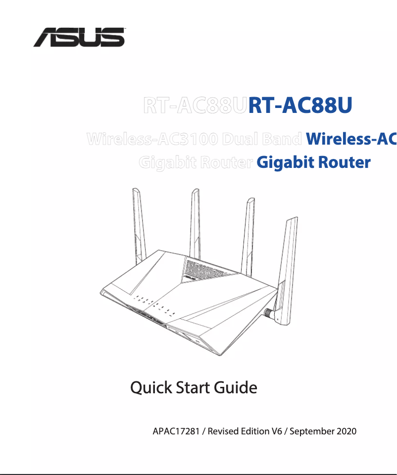Page 1 de la notice Guide de démarrage rapide Asus RT-AC88U