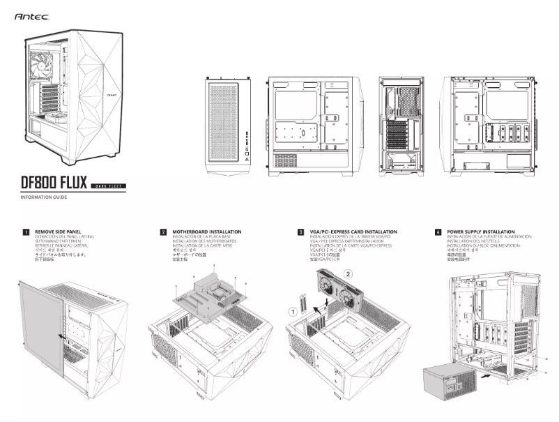 Page 1 de la notice Manuel utilisateur Antec DF800 FLUX