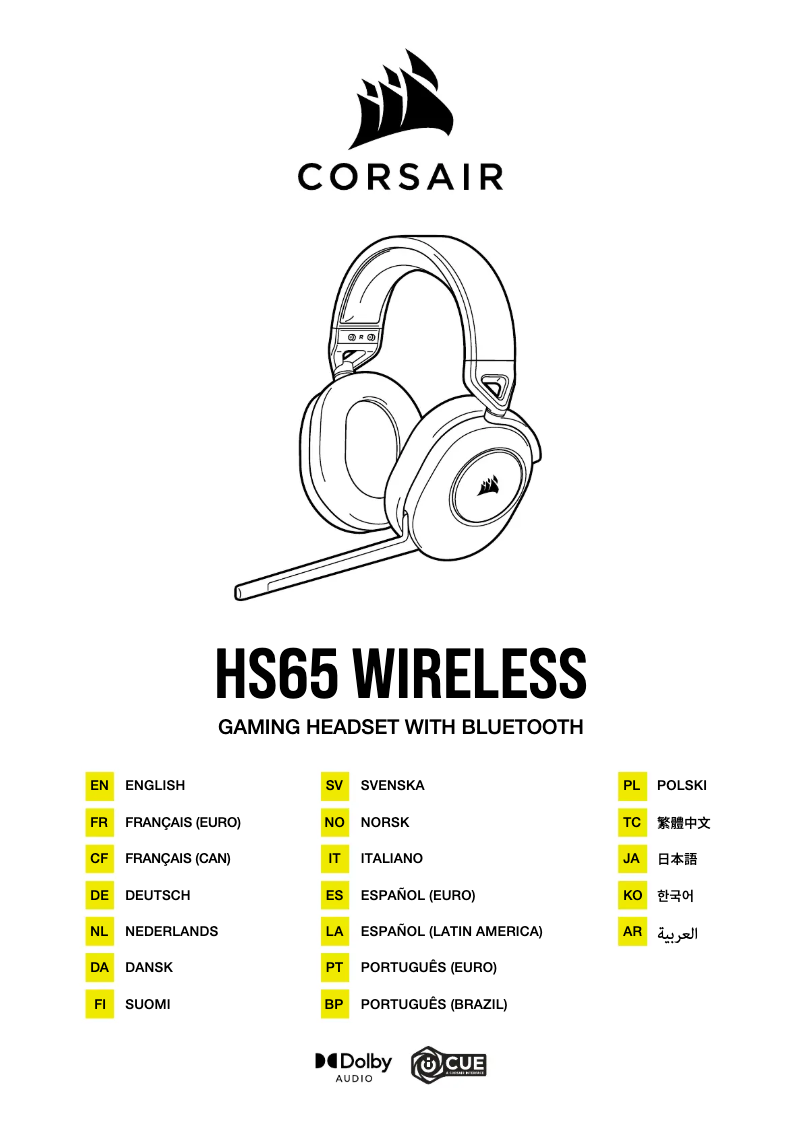 Page n°1 - Guide de démarrage rapide Corsair HS65 Surround