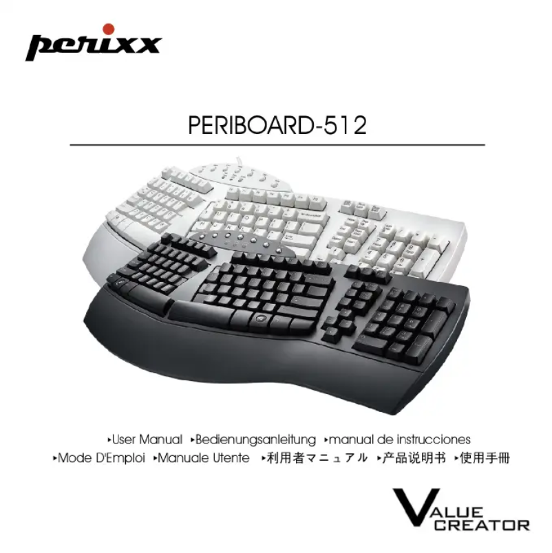 Page 1 de la notice Manuel utilisateur Perixx Periboard-512