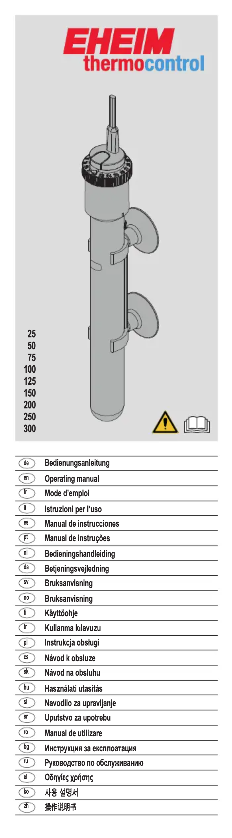 Image de la première page du manuel de l'appareil thermocontrol 50