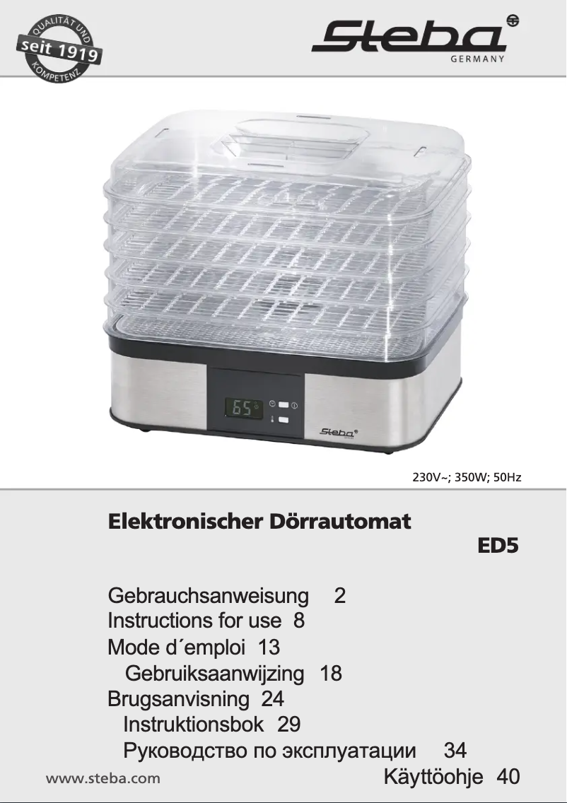 Image de la première page du manuel de l'appareil ED5