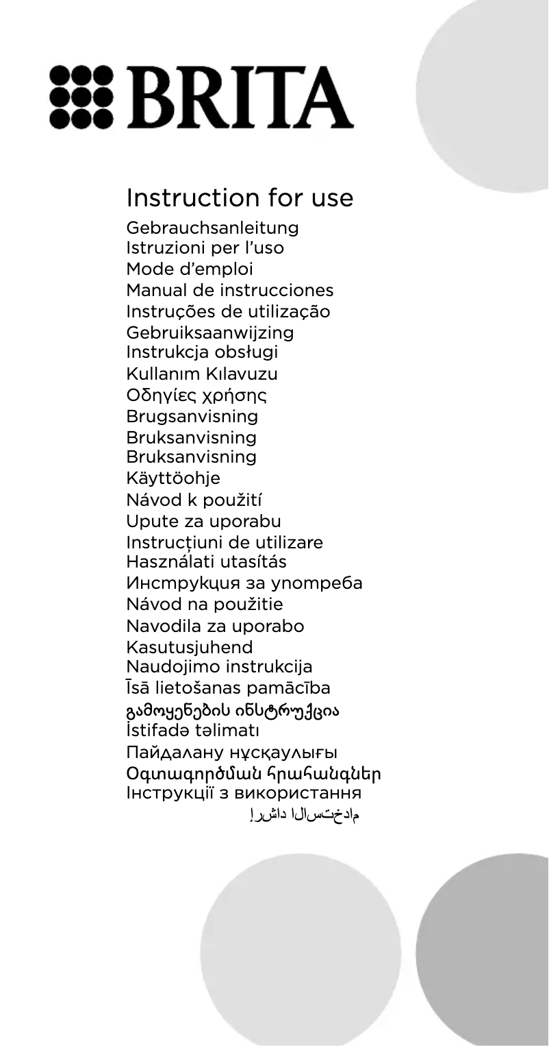 Page 1 de la notice Manuel utilisateur BRITA Flow