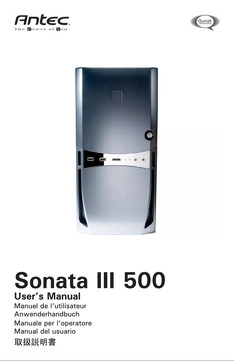 Page 1 de la notice Manuel utilisateur Antec Sonata III 500