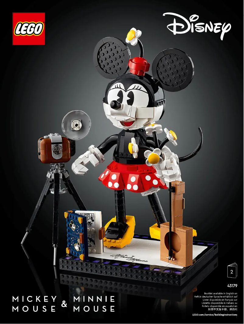 First page image of the manual for Disney 43179