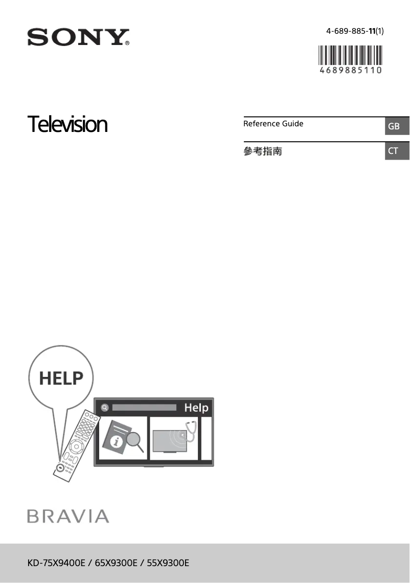 Page 1 de la notice Manuel utilisateur Sony Bravia KD-75X9400E