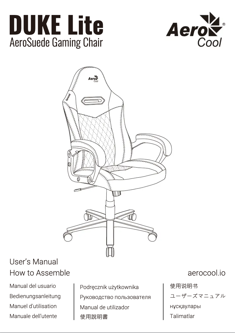 Page n°1 - Manuel utilisateur AeroCool DUKE Lite
