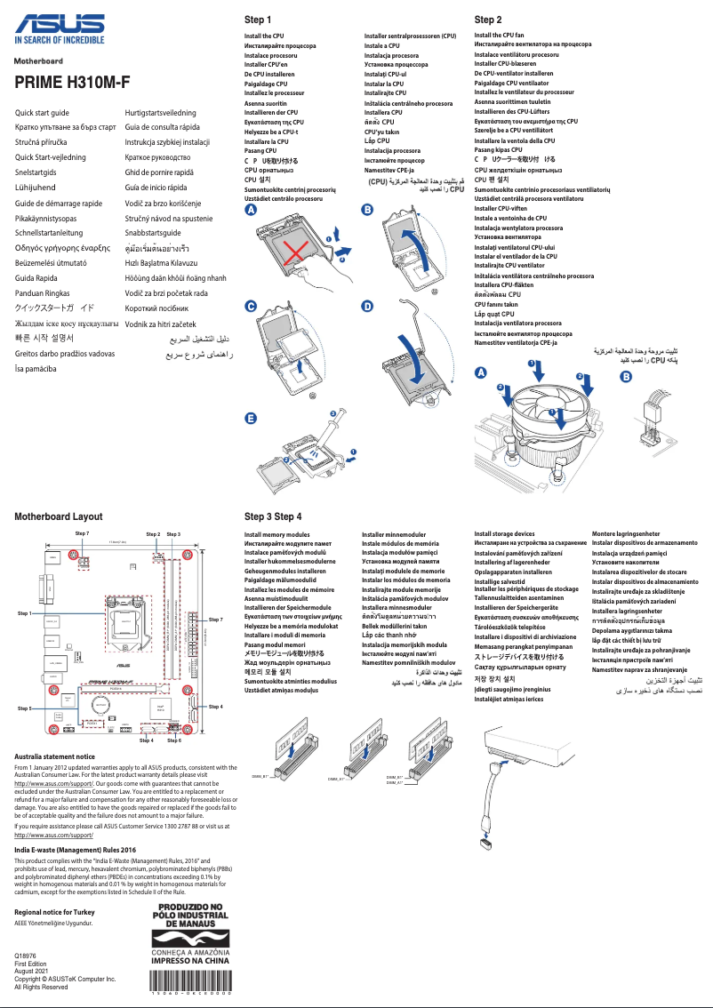 Page 1 de la notice Guide de démarrage rapide Asus Prime H310M-F