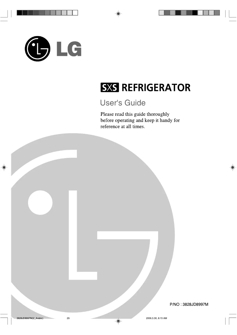 Page 1 de la notice Manuel utilisateur LG GR-L257STB